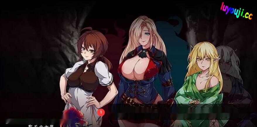 [爆款大作RPG/中文] 圣石少女篇 OVER‧DeviL：V1.035 官方中文步兵版 [4.6G]-中文绅士游戏下载,黄游,色情手机游戏,绅啊士漫画,里番