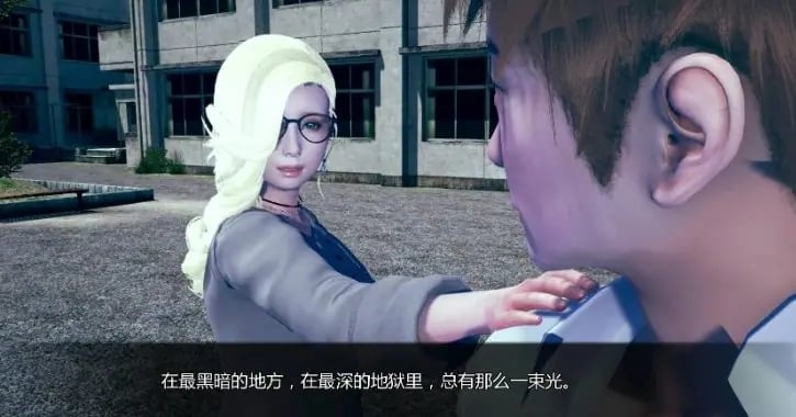 【PC/安卓/AI汉化/亚洲/3D/SLG游戏/5.65G】世界交汇学院 (Worlds Crossing Academy) Ver1.5.0.0 AI汉化版+PC+安卓+亚洲3DSLG游戏+5.65G