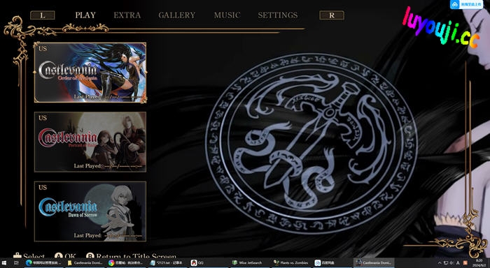 恶魔城:统治者合集 三部曲合集 官方英文版 恶魔城系列游戏 1.1G