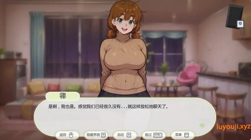 【PC/安卓/AI汉化版/2D/欧美/SLG游戏/0.93G】与邻共夜 (A Night with Neighbor) Ver1.0 AI汉化版+PC+安卓+2D欧美SLG游戏+0.93G
