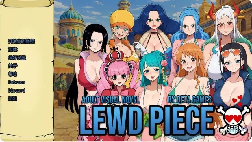 【PC/安卓/AI汉化/日系/SLG游戏/0.82G】下流的家伙(Lewd Piece) Ver0.480 AI汉化版+PC+安卓+日系SLG游戏+0.82G