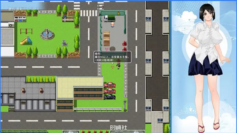 【PC/官中/探索/RPG游戏/1.20G】那个夏天 – 小涵的暑假(あの夏-美涵の夏休み)Ver1.12官中步兵版+全回想存档+探索RPG游戏+1.20G