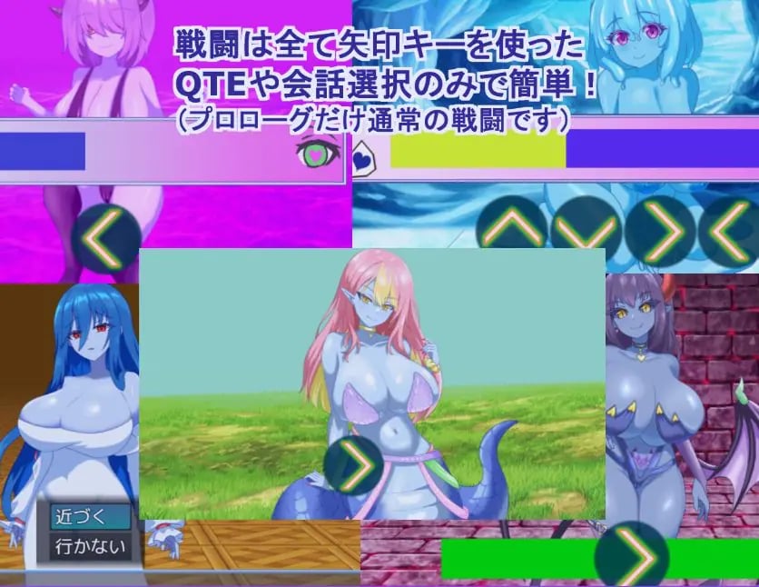 【PC/AI汉化/探索/RPG游戏/1.40G】 被青肌恶魔们 (青肌恶魔たちに遊ばれて)AI汉化版+全回想存档+探索RPG游戏+1.40G