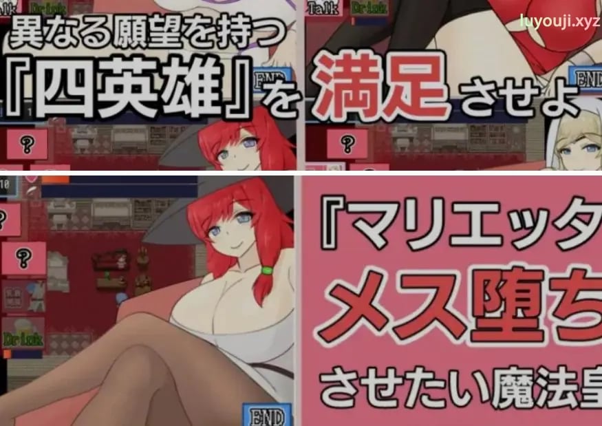 【PC/AI汉化/经营/RPG游戏/2.10G】 天使与魔女的冒险者酒馆 （天使と魔女の冒険者酒場）Ver1.0.5 AI汉化版+经营RPG游戏+2.10G