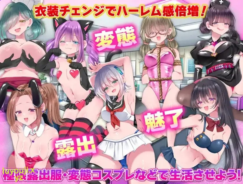【PC/安卓/AI汉化/拨作/RPG游戏/1.20G】 恶之王国 （悪の王国）内嵌AI汉化版+作弊码+PC+安卓+拔作RPG游戏+1.20G-中文绅士游戏啊下载,黄游,色情手机游戏,绅士漫画,里番