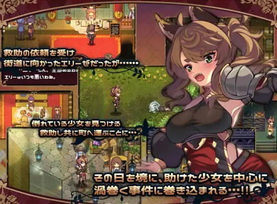 【PC/官中/精品/RPG游戏/870M】 艾莉泽与迷离的木偶(エリーゼと恍惚のマリオネット)官中步兵版+全回想存档+精品RPG游戏+870M