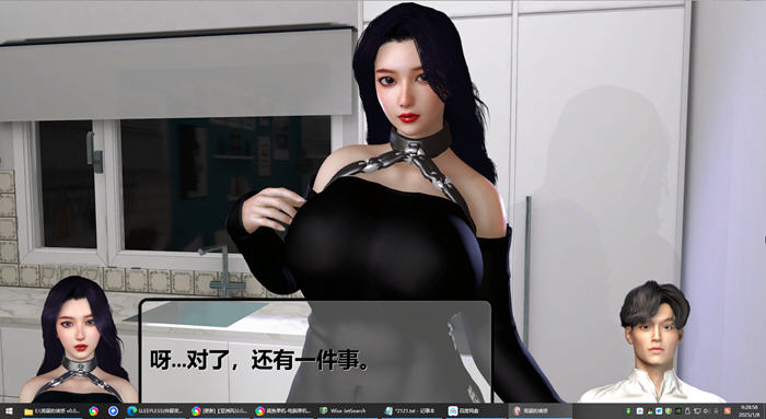 荒诞的梦境 v0.03 官方中文版 PC+安卓 国产SLG游戏 2.5G