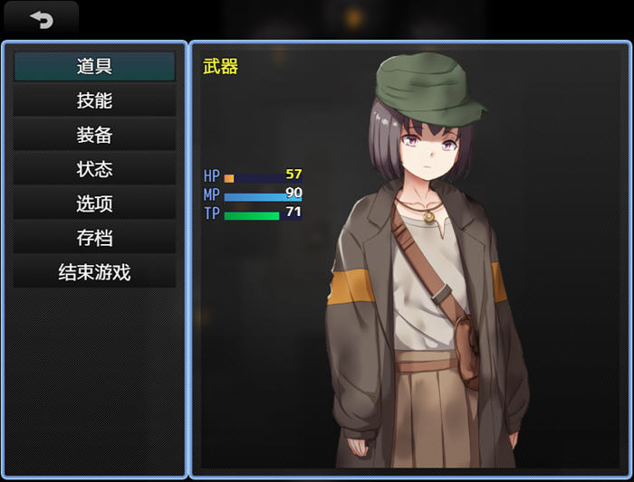 拾荒姐妹 v1.0 AI汉化版 PC+安卓 RPG游戏 700M