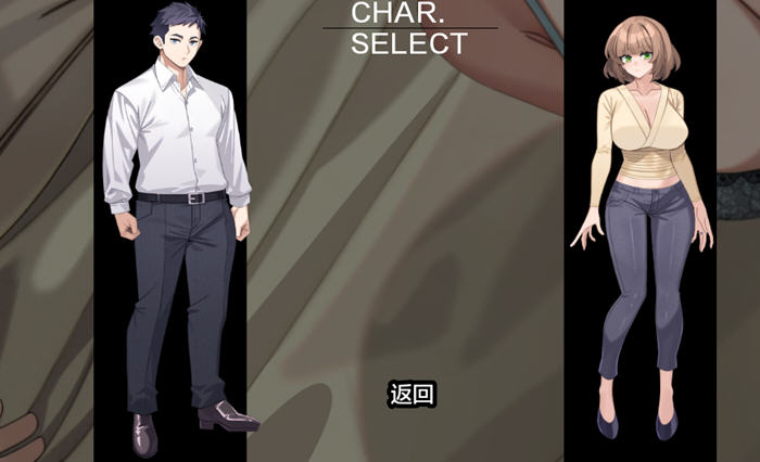 沉迷于边缘(The Edge Of) v0.2.0 汉化终极版 PC+安卓 SLG游戏,来一场别开生面的冒险!