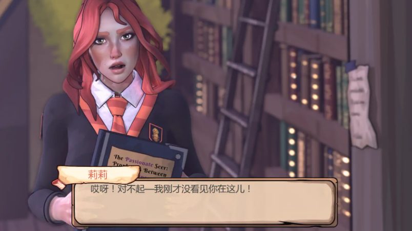 【PC/安卓/AI汉化版/欧美/SLG游戏/1.98G】狂野女巫 (Witches Gone Wild) Ver0.1 AI汉化版+PC+安卓+欧美SLG游戏1.98G