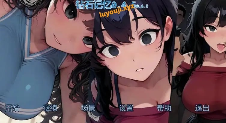 【PC/安卓/AI汉化/日系/2D/SLG游戏/2.4G】钻石记忆 (Diamond Memories) Ver0.4.5 AI汉化版+PC+安卓+日系2DSLG游戏+2.4G