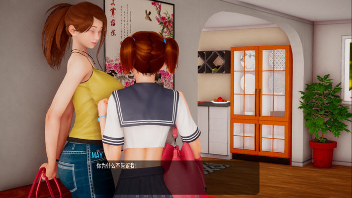 小绿山(Little Green Hill) v1.1 汉化版 PC+安卓 动态SLG游戏 8.6G