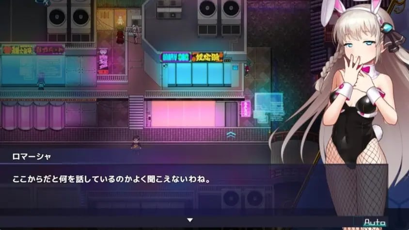 【PC/AI汉化/卡牌/RPG游戏/1.70G】 公主协同效应(プリンセスシナジー Princess Synergy) Ver1.0 AI汉化版+卡牌RPG游戏+1.70G