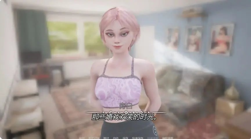 【PC/安卓/AI汉化/欧美/SLG游戏/1.49G】我的女孩喜欢手铐 (My Girl Loves Handcuffs) Ver0.8 AI汉化版+PC+安卓+欧美SLG游戏+1.49G