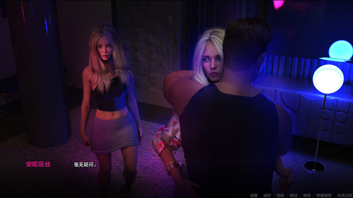 探索职业与欲望的边界——阿拉塞利斯(Aracelis) v0.4 Beta 汉化版 PC+安卓 动态SLG游戏 2.1G