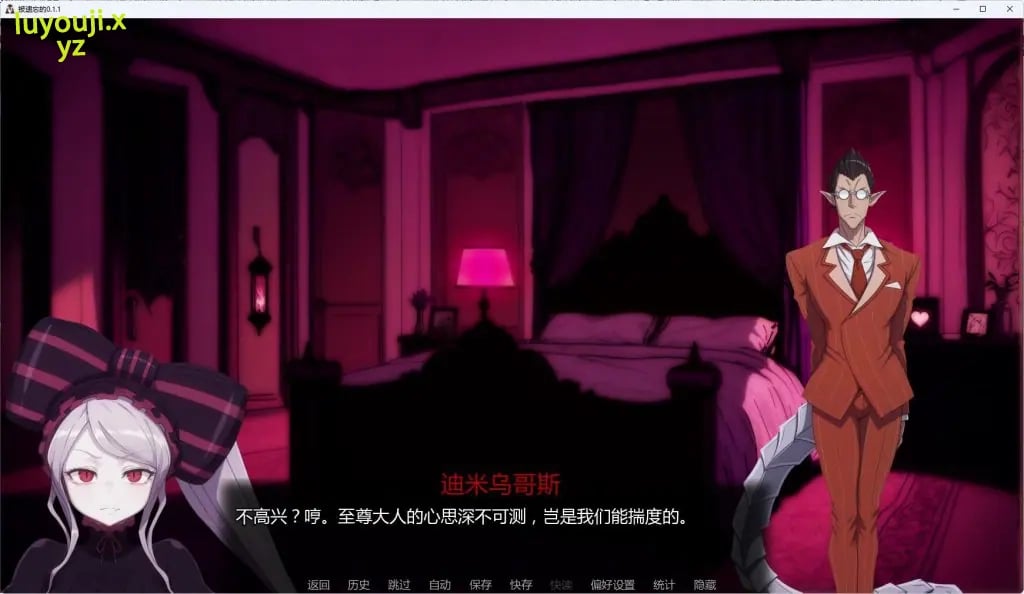 【PC/安卓/AI汉化/欧美/SLG游戏/1.77G】被遗忘的 (OverLooked) Ver0.1.1+PC+安卓+欧美SLG游戏+1.77G