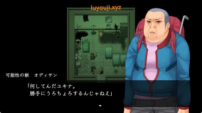 【PC/AI汉化/精品/RPG游戏/2.10G】生物技术员 (バイオテクナーサ) Ver1.0.6 内嵌AI汉化版+全回想存档+精品RPG游戏+2.10G