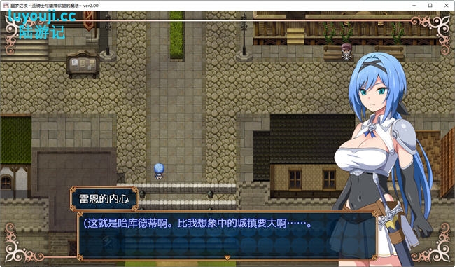 梦魇骑士:圣洁少女与堕落魔法 STEAM官方中文版 PC+安卓 RPG游戏 1.4G