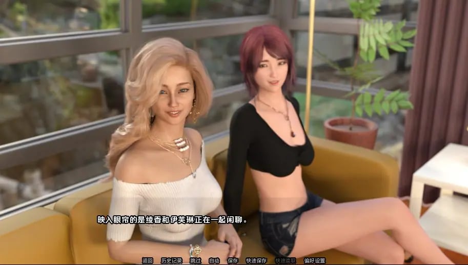 【PC/安卓/AI汉化/欧美/SLG游戏/3.36G】秀场直连 (Tune in to the Show) P2_Ep.11_V0.2 AI汉化版+PC+安卓+欧美SLG游戏+3.36G
