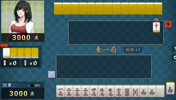 勾八麻将 v1.41 官方中文语音版 休闲双人对战麻将游戏 700M