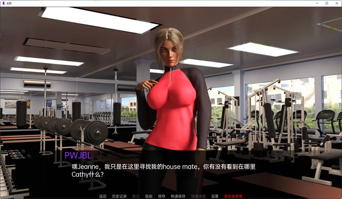 主权(Sovereign) v0.12.0 汉化版 PC+安卓 沙盒动态SLG游戏 3.2G
