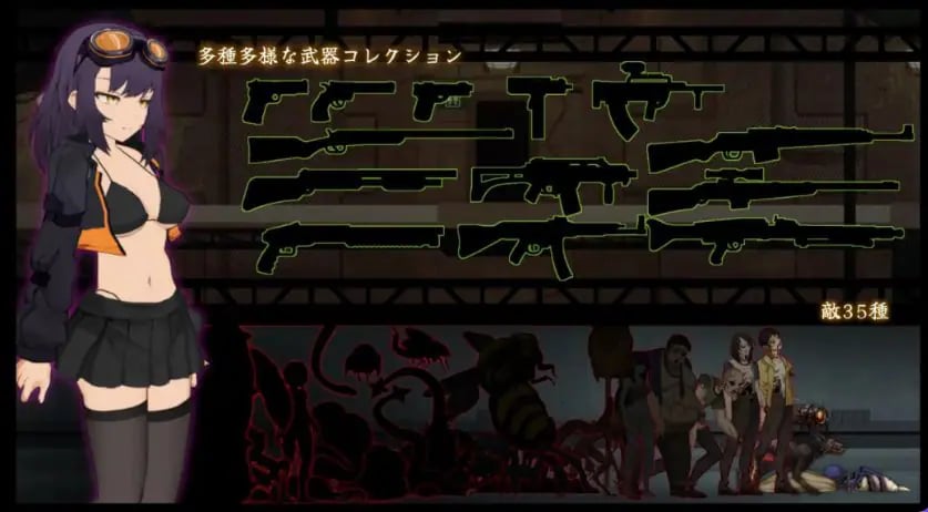 【PC/官中/科幻/ACT游戏/490M】 CelSector 官中版 正式版+科幻ACT游戏+490M