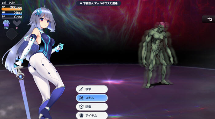 魔装影姬塞蕾诺克西亚 v0.12 AI汉化先行版 RPG游戏 2.4G