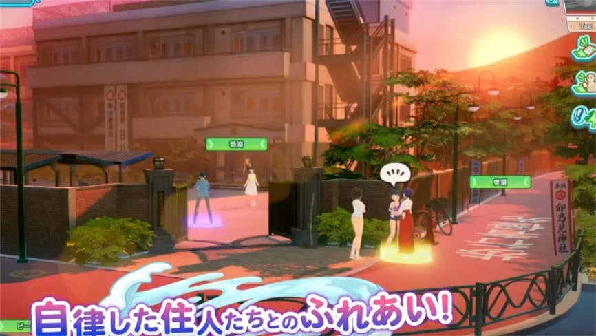 夏日狂欢/Samabake Scramble（已更新至V1.1.3+集成全DLCs）