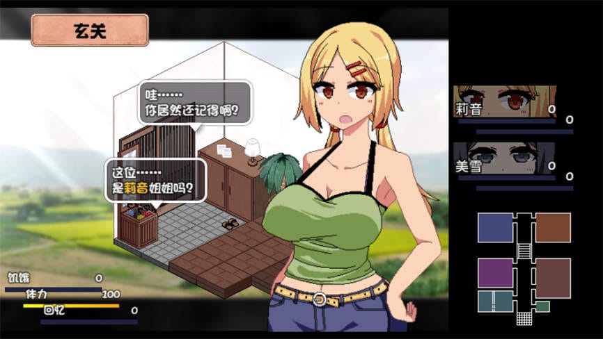 夏日狂想曲/Summer Memories（已更新至V2.02.2+集成超魔改步兵版+全DLCs）