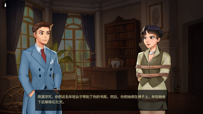 魔法庄园(Magic Academy) v0.4.0.5 官方中文版 PC+安卓 手绘沙盒SLG游戏