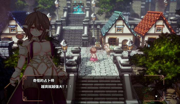 极乐旅人(Ecstasy Forth) v1.10 精翻汉化版 像素RPG游戏 3.4G