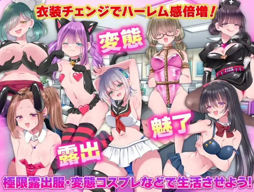 【PC/AI汉化/拨作/RPG游戏/1.40G】 恶之王国 （悪の王国） AI汉化版+拔作RPG游戏+1.40G