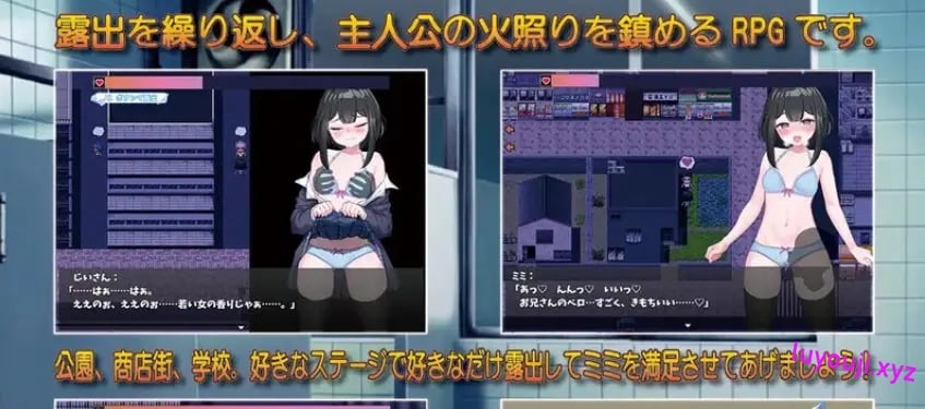 【PC/AI汉化/日式/RPG游戏/1.10G】 散步 ~学生会长在渴望~ AI汉化版+全CG存档+日式RPG游戏+1.10G