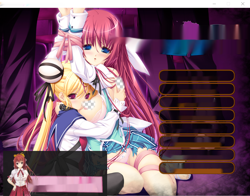 [ADV/汉化] 镇上的圈套 ~被白浊涂抹的肢体~AI汉化版+全CG存档★全CV 3.4G