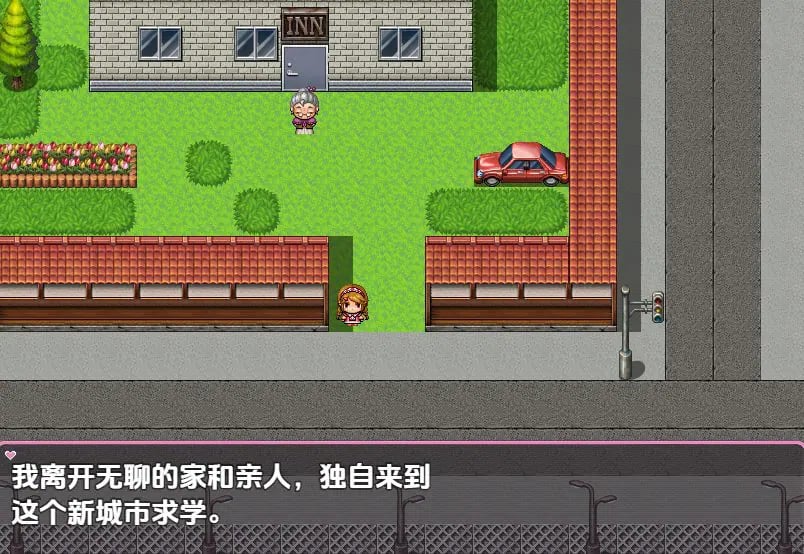 【PC/AI汉化/日式/RPG游戏/2.40G】自由感情 (free tease) Ver1.2.5 内嵌AI汉化步兵版+日式RPG游戏+2.40G