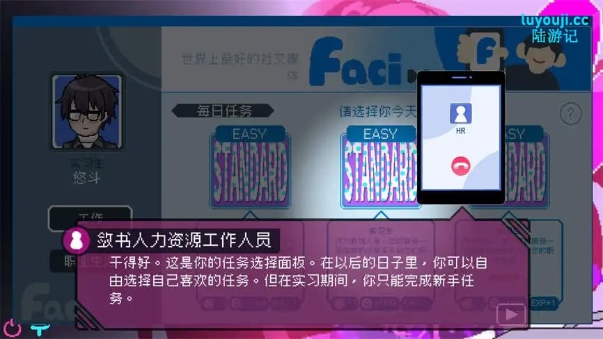 社群审查/The Censor(已更新至V3.1.0)