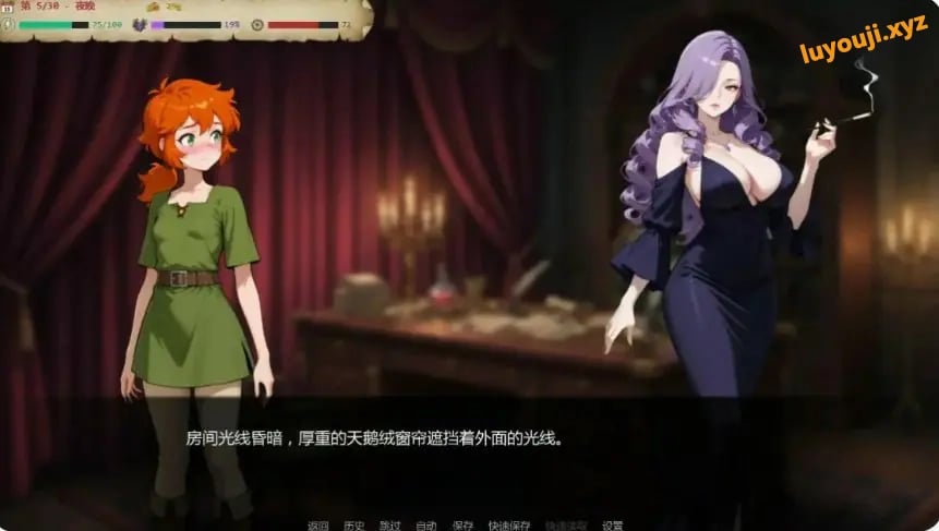 【PC/安卓/AI汉化/日系/SLG游戏/0.7G】欲望药水 （Potion of Desire）Ver0.5 AI汉化版+PC+安卓+日系SLG游戏+0.7G