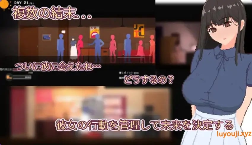 【PC/官中/探索/SLG游戏/770M】 宅女的幻想 (お宅女子のファンタジー) 官中版+探索SLG游戏+770M-中文绅士游戏下载,黄游,色情手机啊游戏,绅士漫画,里番