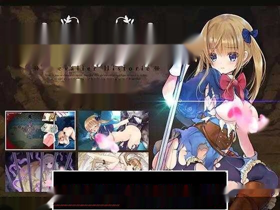 【超爆款RPG/中文/动态】少女骑士救主记 APPEND V2.02官中步兵版+100%存档【更新/6G】