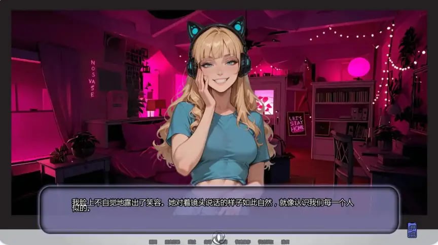 【PC/安卓/AI汉化/日系/SLG游戏/0.84G】另寻溪径 (Not That Stream) Ch.4 AI汉化版+PC+安卓+日系SLG游戏+0.84G