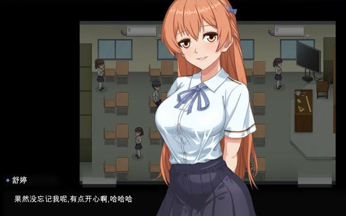 勾八狂想曲 v3.1.4 STEAM官方中文版 生活模拟游戏 3.4G