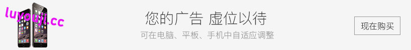 我与公主骑士及侍女的慢活生活 官方中文版 ADV游戏 4.5G