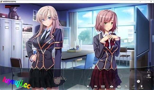 [日式ADV/侵犯] 学园里停止时间 学園で時間よ止まれ 生肉版+动画 2.4