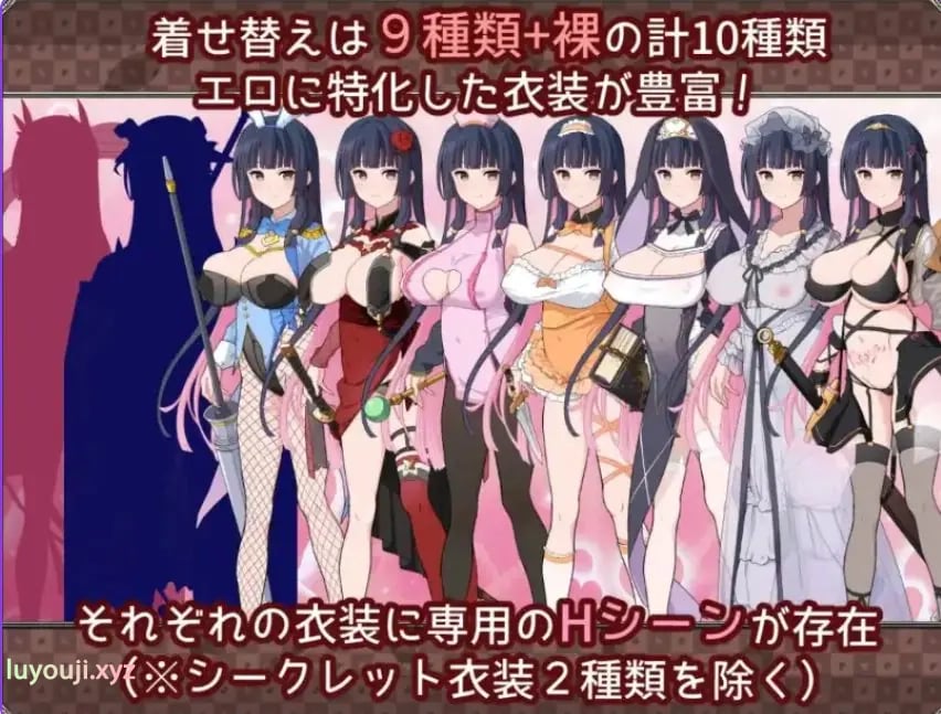 【PC/安卓/AI汉化/日式/RPG游戏/2.40G】 梦想与心转的卡塔拉阿塔纳托斯 Ver1.05 内嵌AI汉化版 +PC+安卓+日式RPG游戏+2.40G