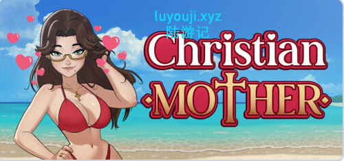 【PC/安卓/AI汉化/欧美/SLG游戏/1.5G】禁忌祈罪妈妈的诱惑(Christian Mother)Ver0.02 AI汉化步兵版+PC+安卓+欧美SLG游戏+1.5G