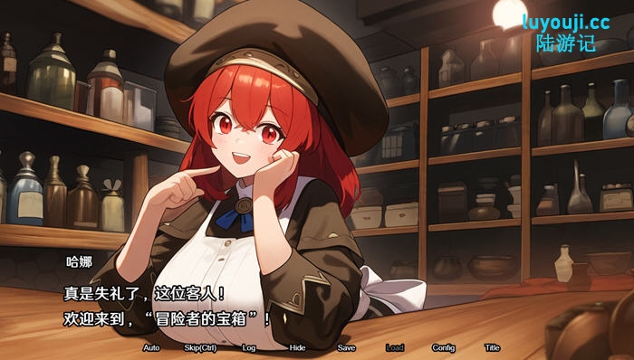 探秘地下城:不眠之都卢恩海姆 v1.2.2 官方中文版 RPG大冒险!