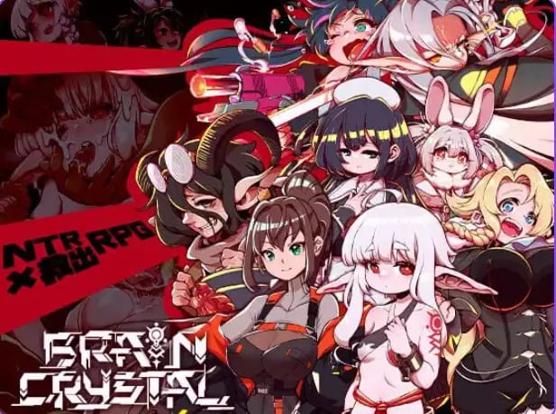 【PC/AI汉化/动作/RPG游戏/3.70G】脑晶石（ブレインクリスタル BRAINCRYSTAL）Ver1.8 AI汉化版+全回想存档+动作RPG游戏+3.70G-中文绅士游戏下载,黄游,色情手机啊游戏,绅士漫画,里番