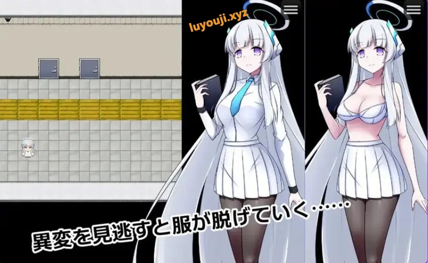【PC/官中/探索/RPG游戏/1.20G】8号站台(8番ノア) Ver2.11 官中版+全回想存档+探索RPG游戏+1.20G