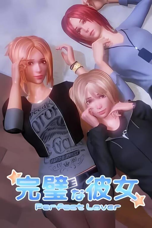 完美恋人/完美女友/Perfect Lover（已更新至V1.31豪华正式版+集成全DLCs+Build.12673616升级档）