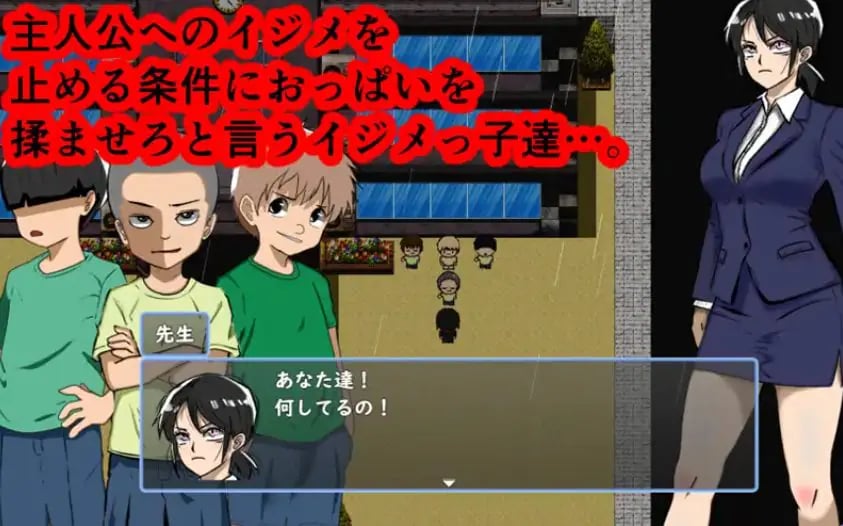 【PC/AI汉化/日式/RPG游戏/1.20G】 鬼萨魂！（キサタマ！）AI汉化版+自带全回想+日式RPG游戏+1.20G